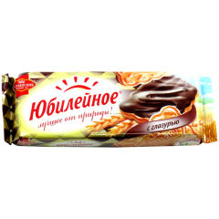 Заряд бодрости Заряд бодрости