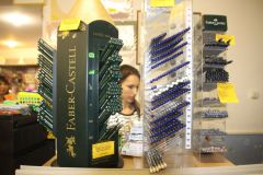 Faber-Castell � ������������