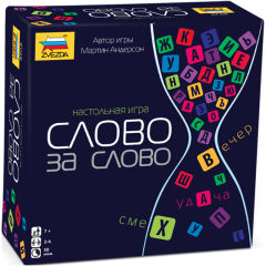 Новинки развивающих игр Новинки развивающих игр
