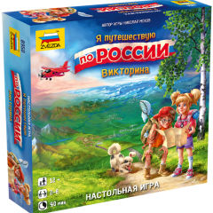 Новинки развивающих игр Новинки развивающих игр