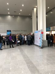 Полет проходит нормально. Продолжается набор высоты. Полет проходит нормально. Продолжается набор высоты.