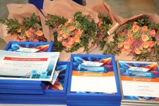 Победители конкурса PSI Russia Awards 2018 Победители конкурса PSI Russia Awards 2018