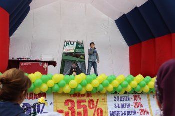 23-ой розыгрыш от ОПТимиста Орел 2018 23-ой розыгрыш от ОПТимиста Орел 2018