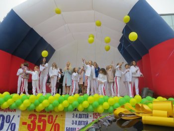 23-ой розыгрыш от ОПТимиста Орел 2018 23-ой розыгрыш от ОПТимиста Орел 2018