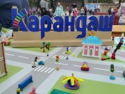 �������� &laquo;���&raquo; �� &laquo;��������� ������&raquo; �� �� &laquo;��������&raquo;.