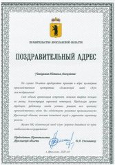 1 ���� �������� &laquo;���&raquo; ���������� ����������� ����������� �����.