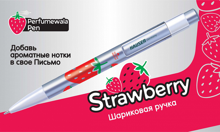 Ручка шариковая HAUSER модель STRAWBERRY