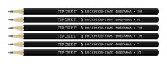 Набор шестигранных графитных карандашей «Проект» от Воскресенской карандашной фабрики Набор шестигранных графитных карандашей «Проект» от Воскресенской карандашной фабрики