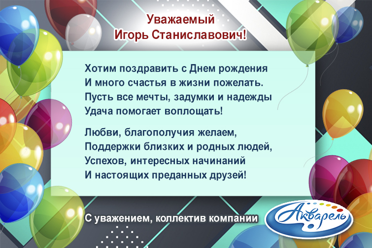 �������� ″��������″ (�����������) ����������� ����� ����� �������������� � ���� ��������!