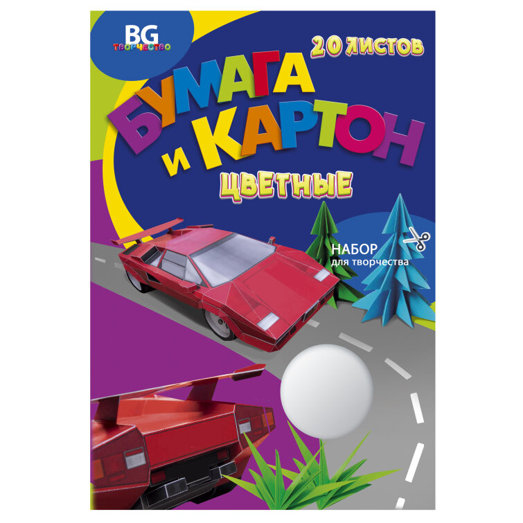 Набор цветной бумаги и картона BG «Гонки» Набор цветной бумаги и картона BG «Гонки»