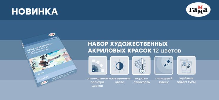 �����: ������ ��-������ ������ � ������� &laquo;������&raquo;