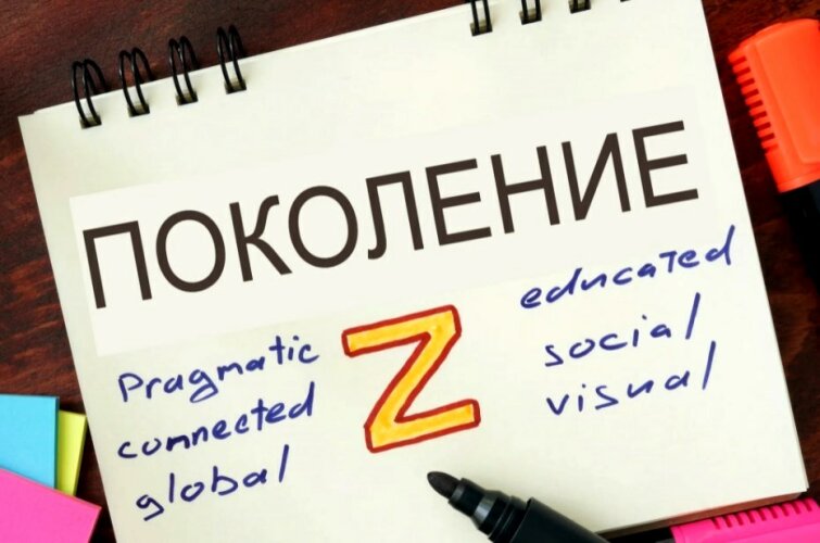 Канцелярский бренд Officeworks стал самым популярным среди молодежи Австралии Канцелярский бренд Officeworks стал самым популярным среди молодежи Австралии