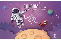 Новая серия альбомов от ПЗБМ