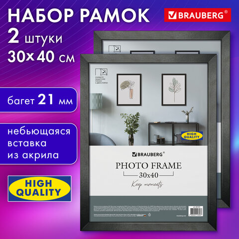 ����� BRAUBERG ″Idea″ , 30*40 ��