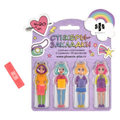 �������-�������� �����������, 12�45 ��, 4 ��