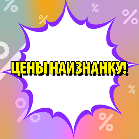  ″″:  !