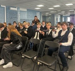 ErichKrause поддержал Всероссийский экономический диктант в Московском Политехе ErichKrause поддержал Всероссийский экономический диктант в Московском Политехе