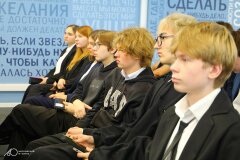 ErichKrause поддержал Всероссийский экономический диктант в Московском Политехе ErichKrause поддержал Всероссийский экономический диктант в Московском Политехе