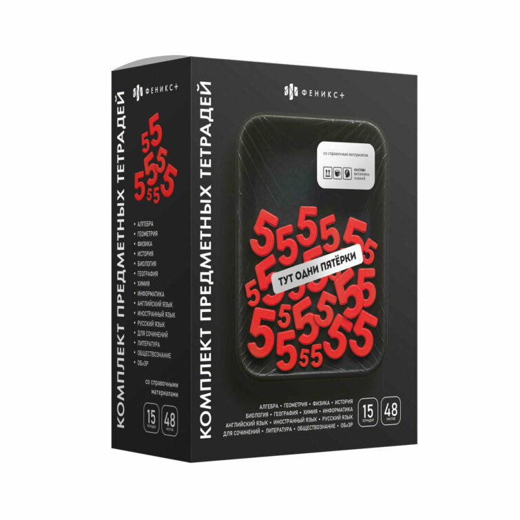 �������� �������� �����, ���������� ���. 73731/ ����� � ���������� /48 �., �5+, ��.���� - ������, �����