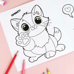 ������-��������� ��� ����� ″� ���� �����″ ����� ������