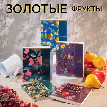 ������� &laquo;������� ������&raquo; �� Hatber: ��� ����� ���� �������!