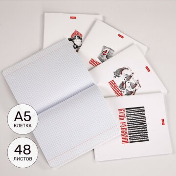 ������� &laquo;������� ��-������&raquo; �� Hatber: ��� ������� ���� ��� ����� ������! (�)