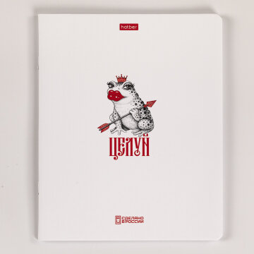 ������� &laquo;������� ��-������&raquo; �� Hatber: ��� ������� ���� ��� ����� ������! (�)