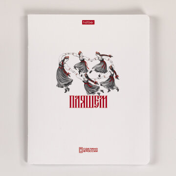 ������� &laquo;������� ��-������&raquo; �� Hatber: ��� ������� ���� ��� ����� ������! (�)