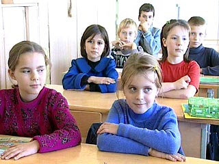 С Днем Учителя! С Днем Учителя!