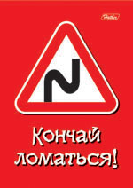 Автоприколы Автоприколы