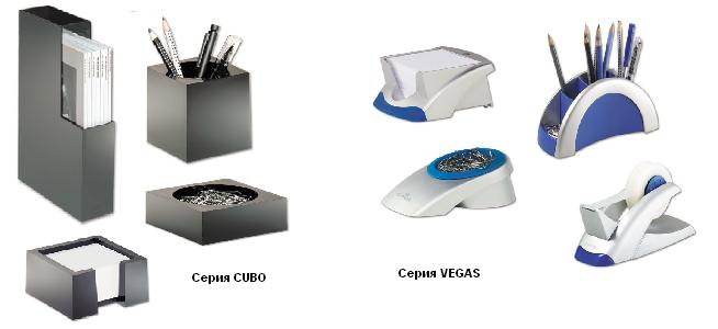 САМСОН – Настольные аксессуары DURABLE САМСОН – Настольные аксессуары DURABLE