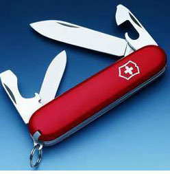 Уникальное предложение от Victorinox Уникальное предложение от Victorinox