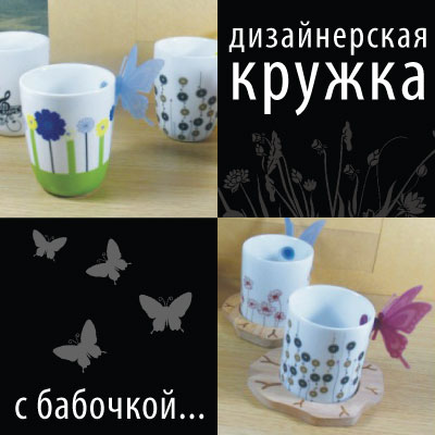 ������� �� &laquo;Dragon Gifts&raquo;: ������ ���������� ��������!