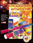 ″������ ���������″: ����������� ���������� Party!