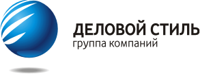 Деловой Стиль Деловой Стиль