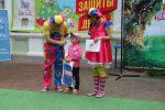 Все лучшее детям!