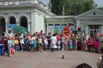 Все лучшее детям!