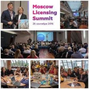 В Москве состоялся Moscow Licensing Summit В Москве состоялся Moscow Licensing Summit
