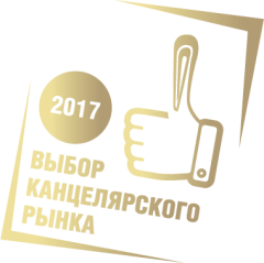 Время объявлять победителей! Время объявлять победителей!