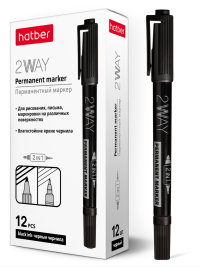 HATBER: ���������� � ��������