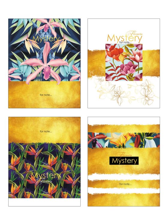 ������� ����� ″Mystery″: ������ ������� ������