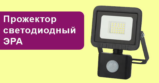 � ������������ ″�������″ - ��������� ����� �� ������� ��������������