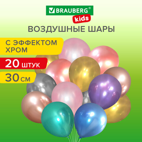 ���� ��������� BRAUBERG KIDS, ″����″