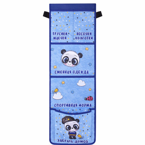 ��������-���������� � ������� ��� �������� ���� ��������, ″Cool panda″