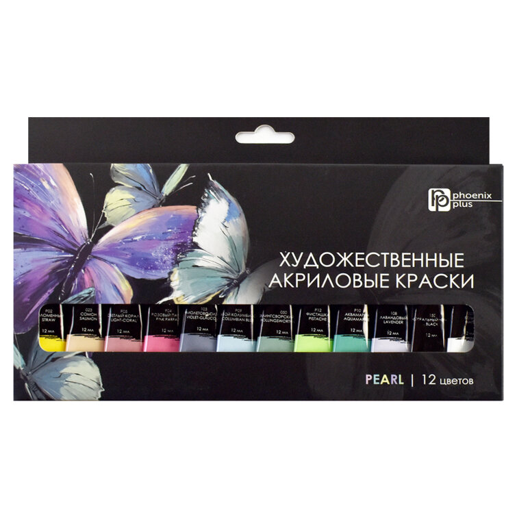 Краски акриловые Феникс+, 12 цветов Краски акриловые Феникс+, 12 цветов