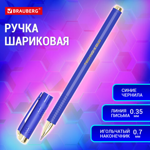 Ручка шариковая масляная BRAUBERG ″Techno-X GLD″, синяя Ручка шариковая масляная BRAUBERG ″Techno-X GLD″, синяя