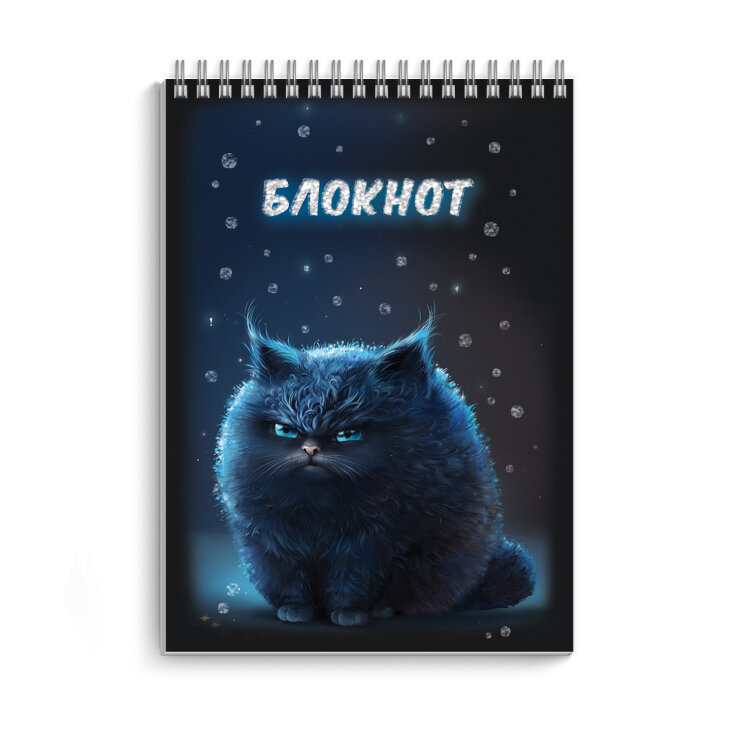 Блокнот, А7, 40 л, НОЧНОЕ ОБЛАКО, ФЕНИКС+ Блокнот, А7, 40 л, НОЧНОЕ ОБЛАКО, ФЕНИКС+