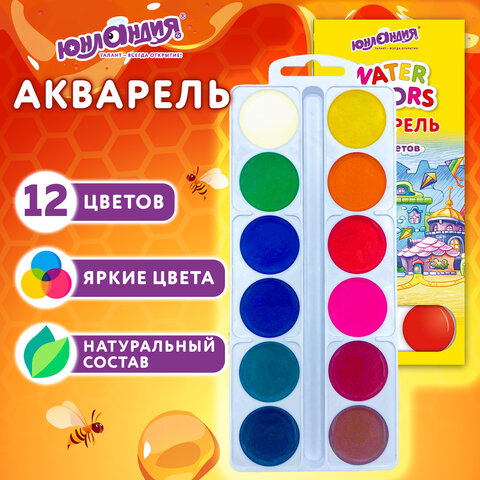 ������ ����������� �������� 12 ������