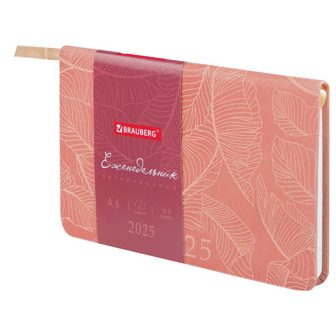������������ ������������ BRAUBERG ″Foliage″, ������ �6