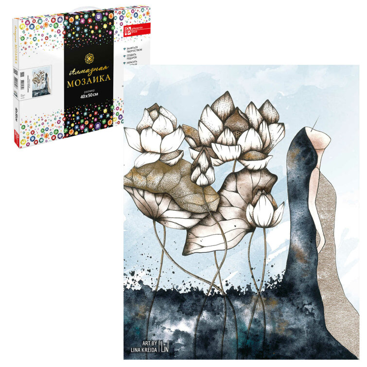 �������� ������� (����� ��� ����������), ������� by LINA KREIDA, 40*50 ��, 24 ������ �����, ��������� ������� � ������